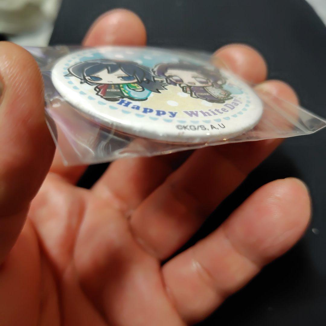 プリロール　鬼滅の刃　義勇　しのぶ　ホワイトデー