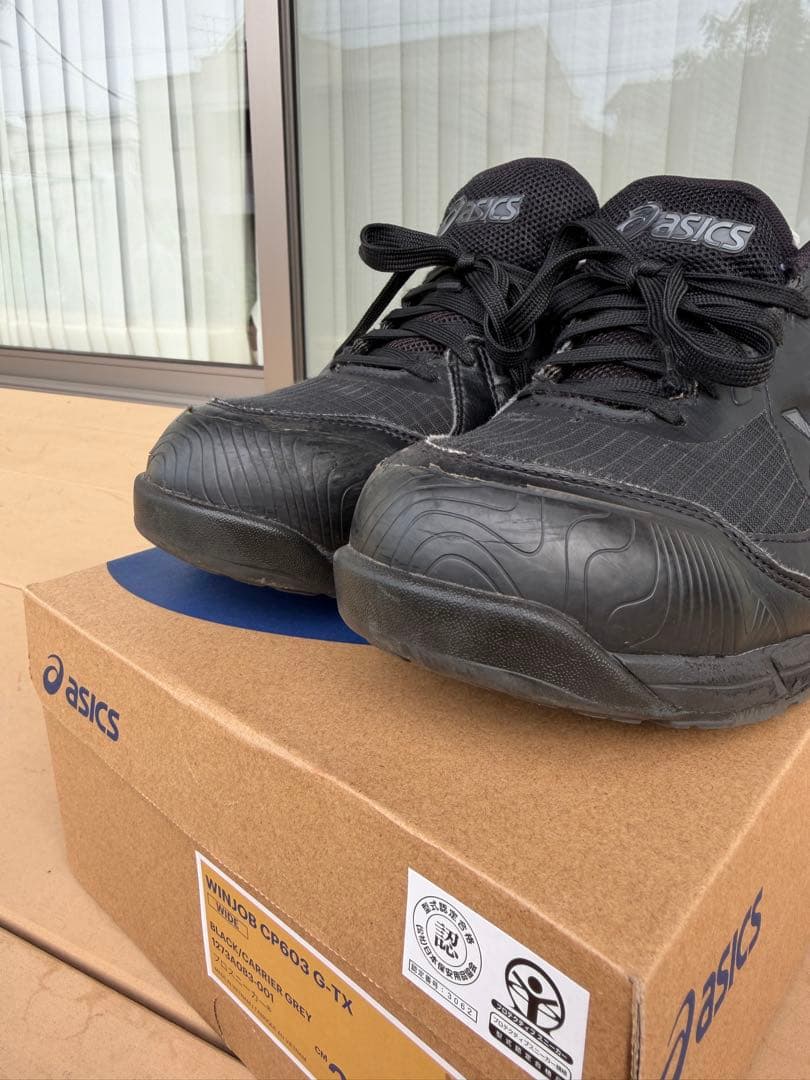 WIN JOB CP603 G-TX アシックス 安全靴 26cm 値引交渉あり