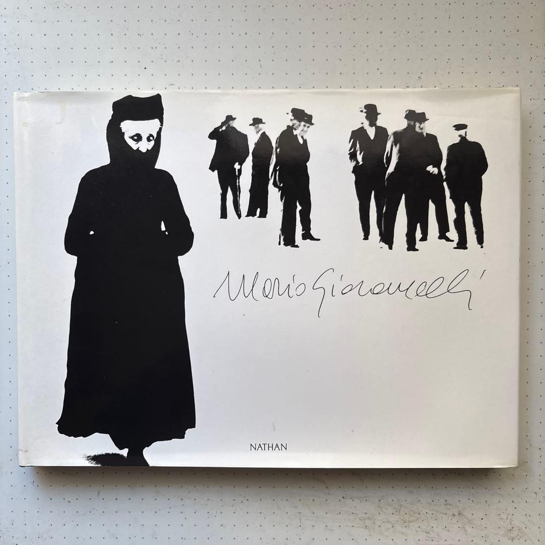 アート・デザイン・音楽 Mario Giacomelli
