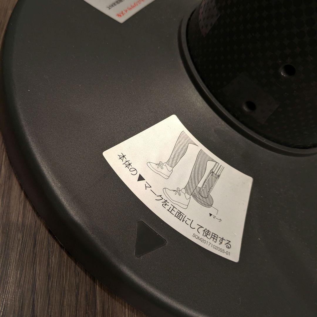 スクワット 運動 ダイエット マジック 在宅 トレーニング 脚痩せ ジム