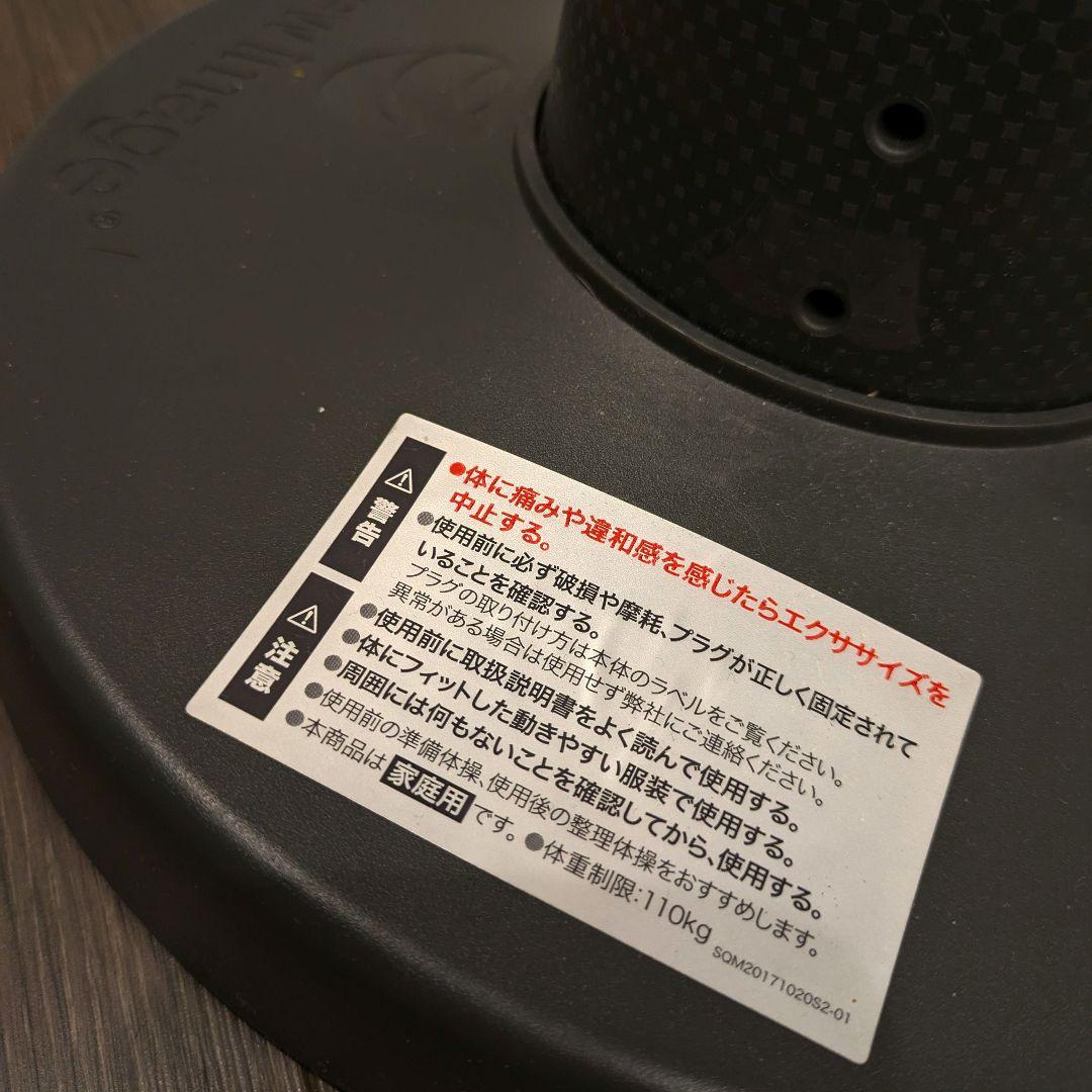 スクワット 運動 ダイエット マジック 在宅 トレーニング 脚痩せ ジム