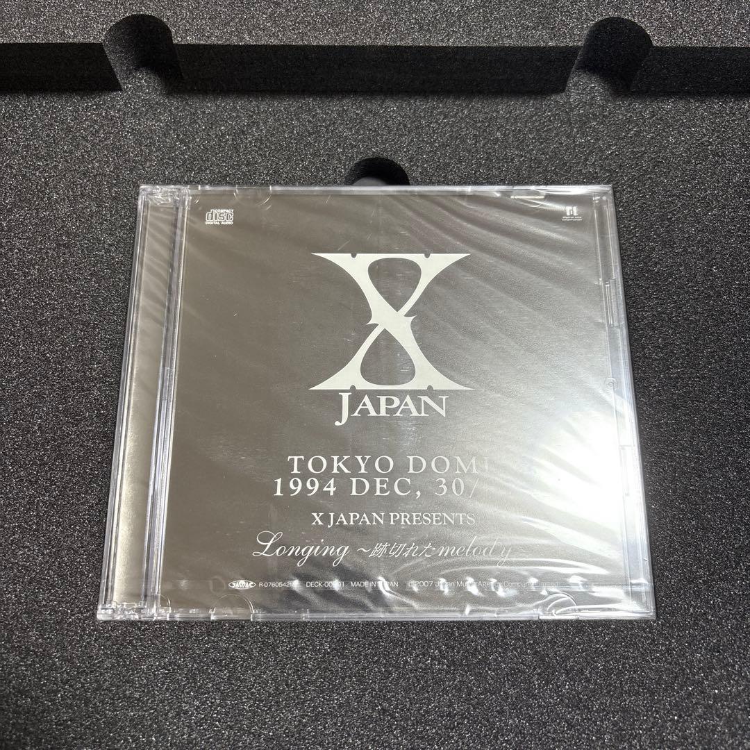 XJAPAN 青い夜 白い夜 完全版 DVD-BOX 初回限定版