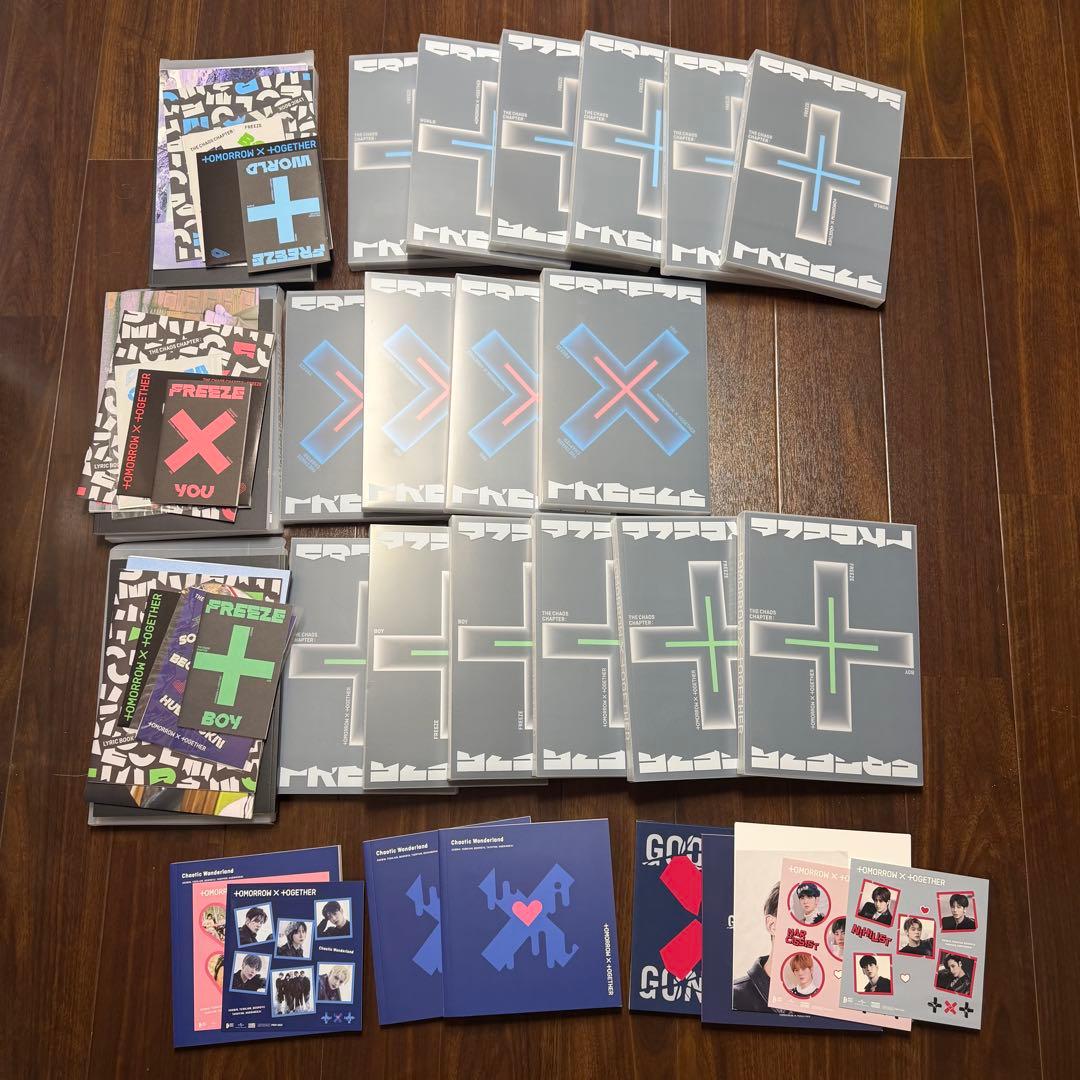 【値段交渉可能】　TXT CD アルバム まとめ売り