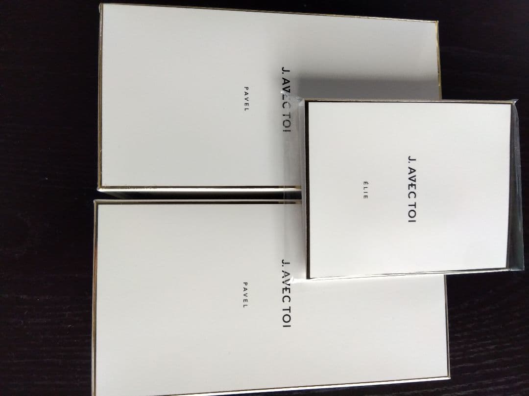 J. AVEC TOI PAVEL　２個セット