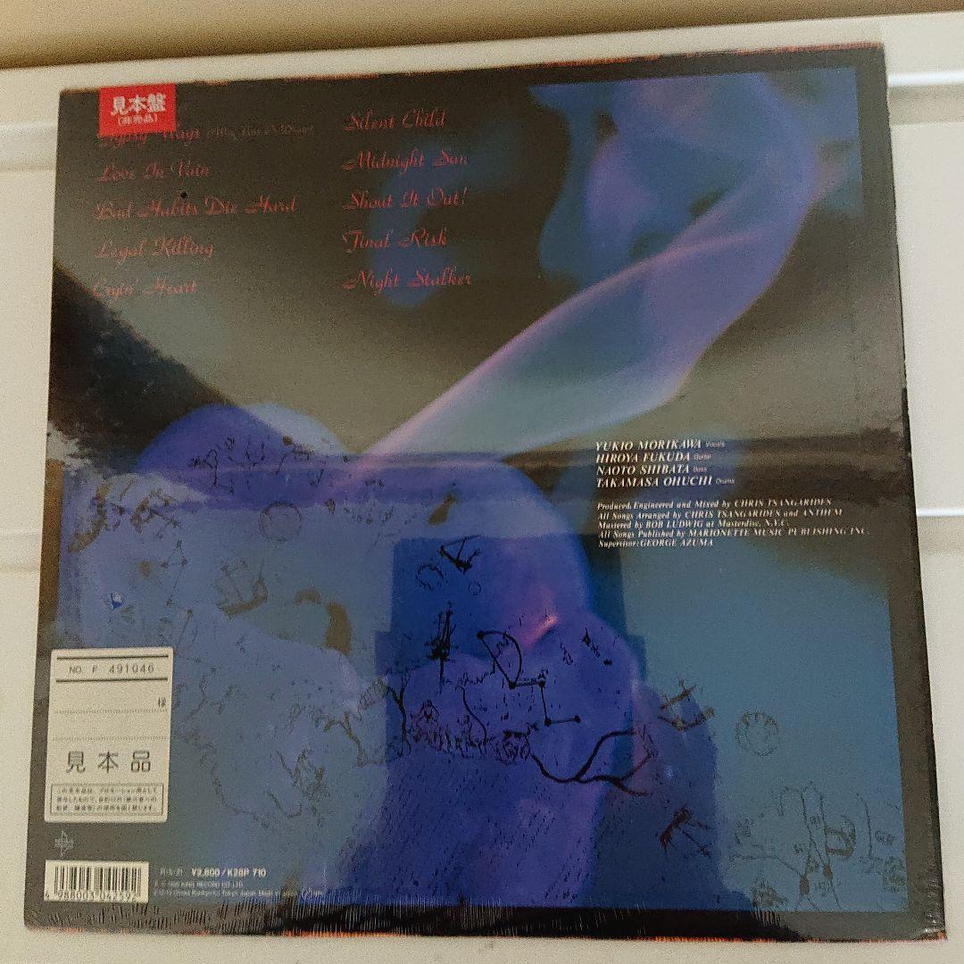 【LP2枚組】ANTHEM/Gypsy Ways+Ready to Ride