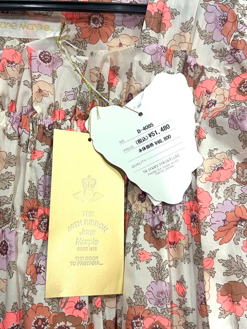 Jane Marple花柄長袖ワンピース