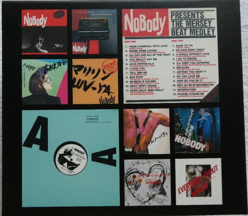 NOBODY BOX Early Days 6枚組 CD