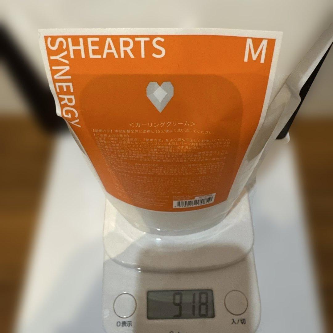 SYNERGY HEARTS シナジーハーツカーリングクリーム 1000gセット