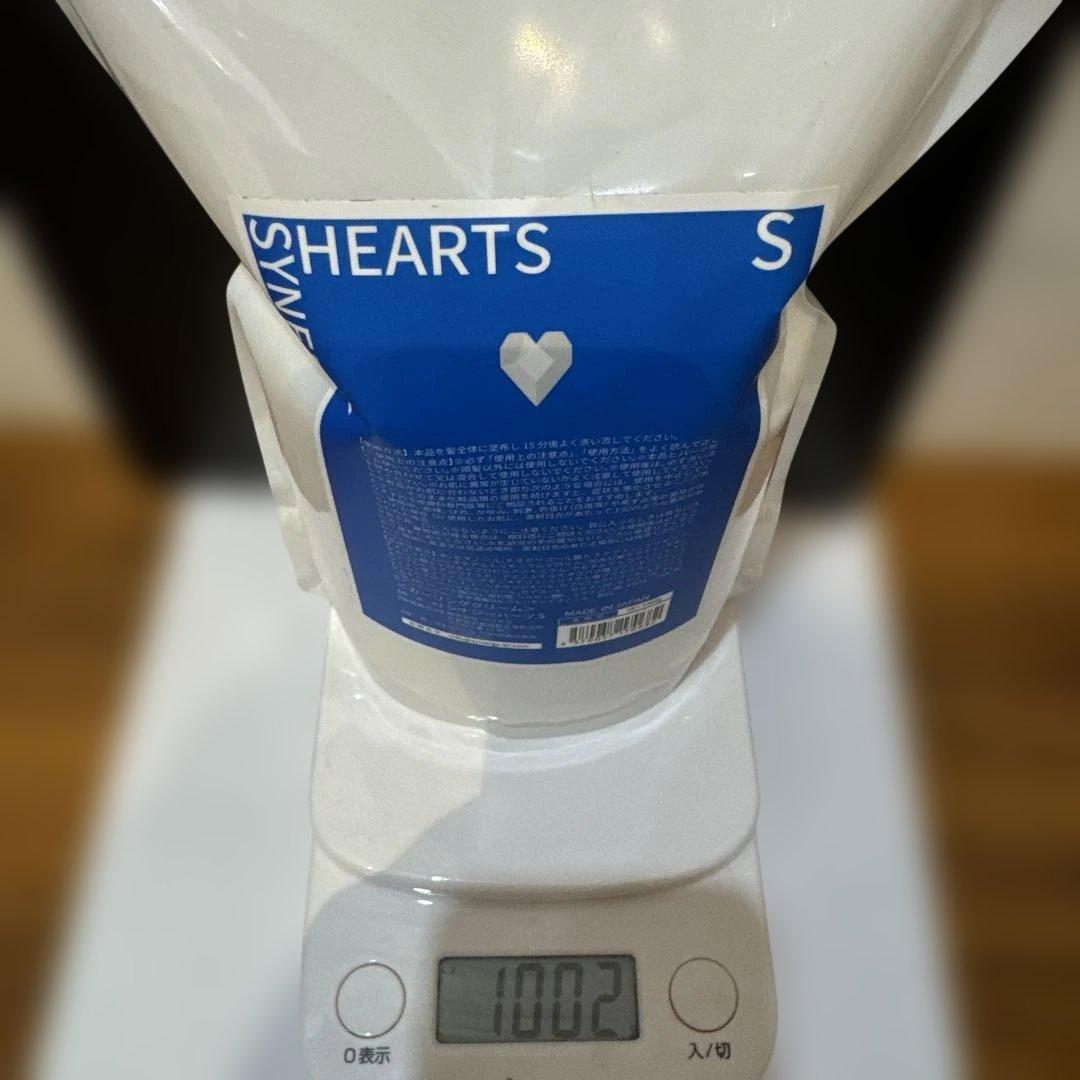 SYNERGY HEARTS シナジーハーツカーリングクリーム 1000gセット