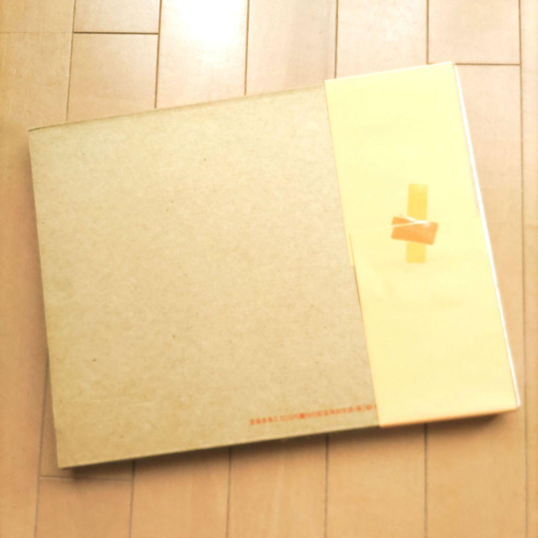 ◆いわさきちひろ全集 1973・1974-Ⅱ