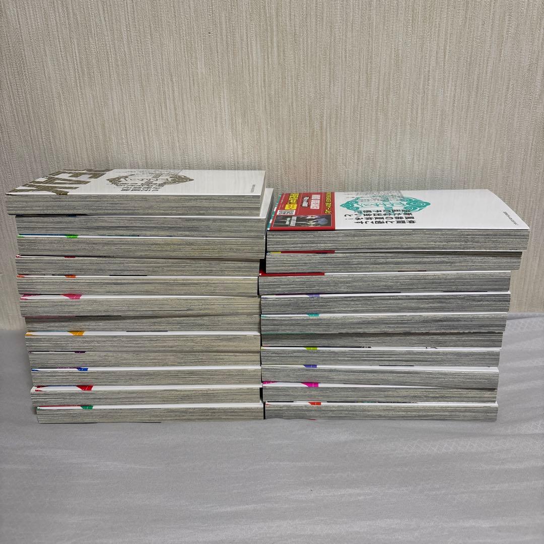 WINDBREAKER 1-22巻セット