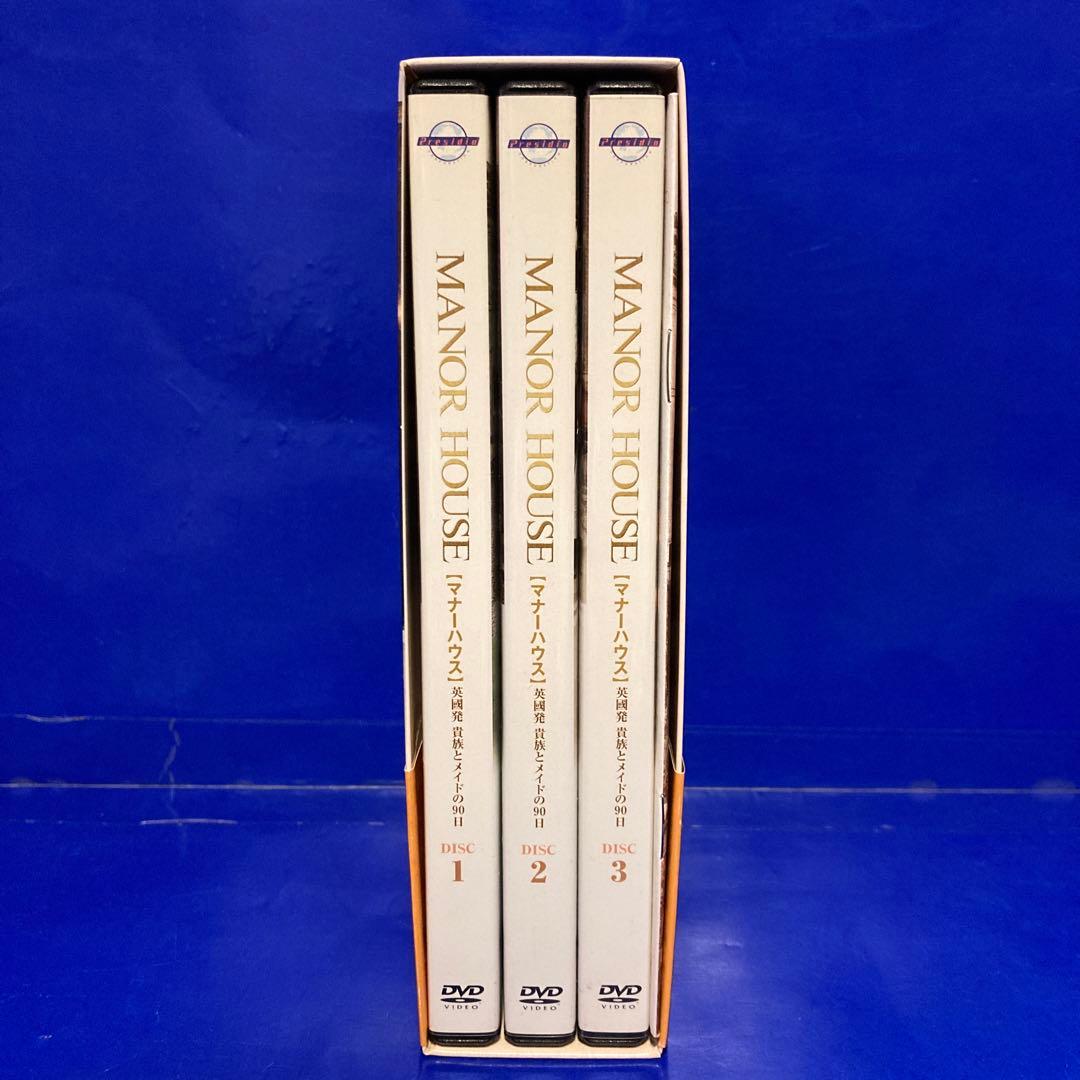 MANOR HOUSE(マナーハウス) 英國発 貴族とメイドの90日 DVD