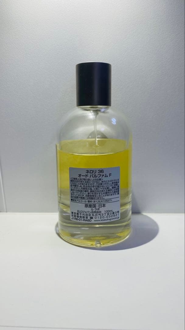 【定価45,650円‼️】ルラボ ネロリ36 NEROLI36 100ml