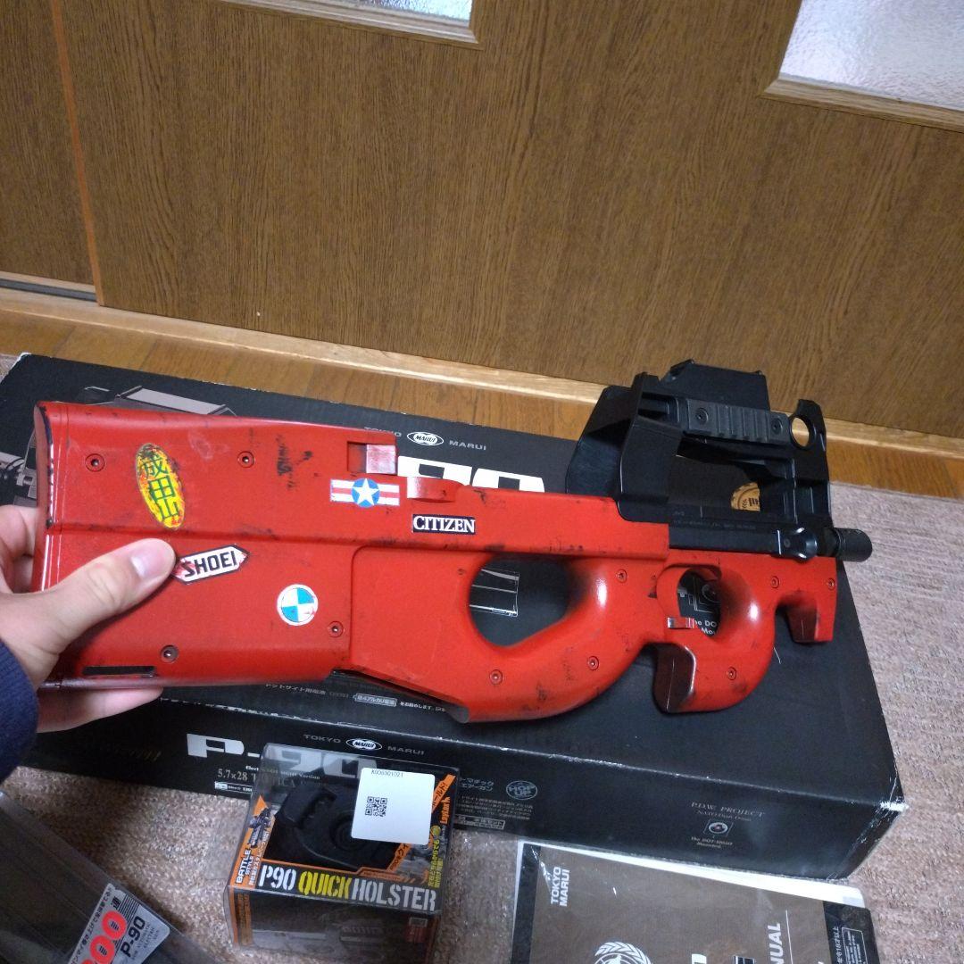 東京マルイ製P90 赤色 クイックホルスター付き