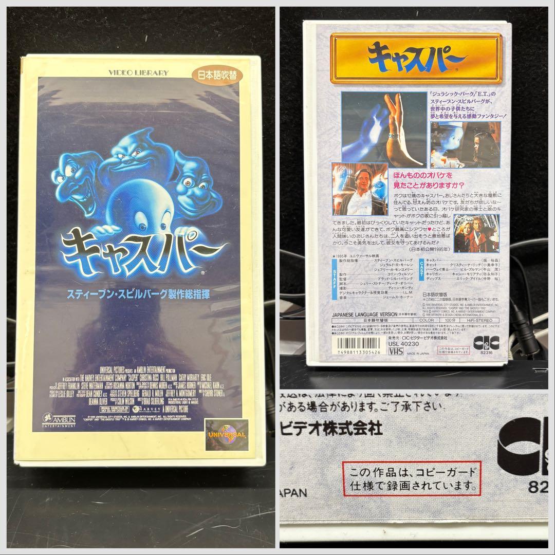 VTR一体型HDD-DVDレコーダー D-W250K USBビデオキャプチャ付属