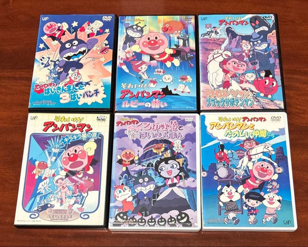 それいけアンパン マン劇場版+うたっててあそび 26巻セット dvd