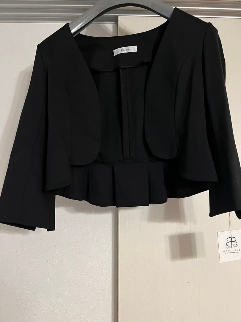 新品　YAMADAYA 2セット