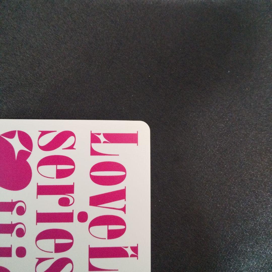 ウィーン・マルガレーテ　SECE　サイン