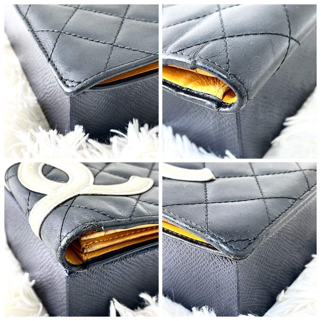 シャネル　CHANEL カンボンライン　長財布　折り財布　レザー　ブラック　黒