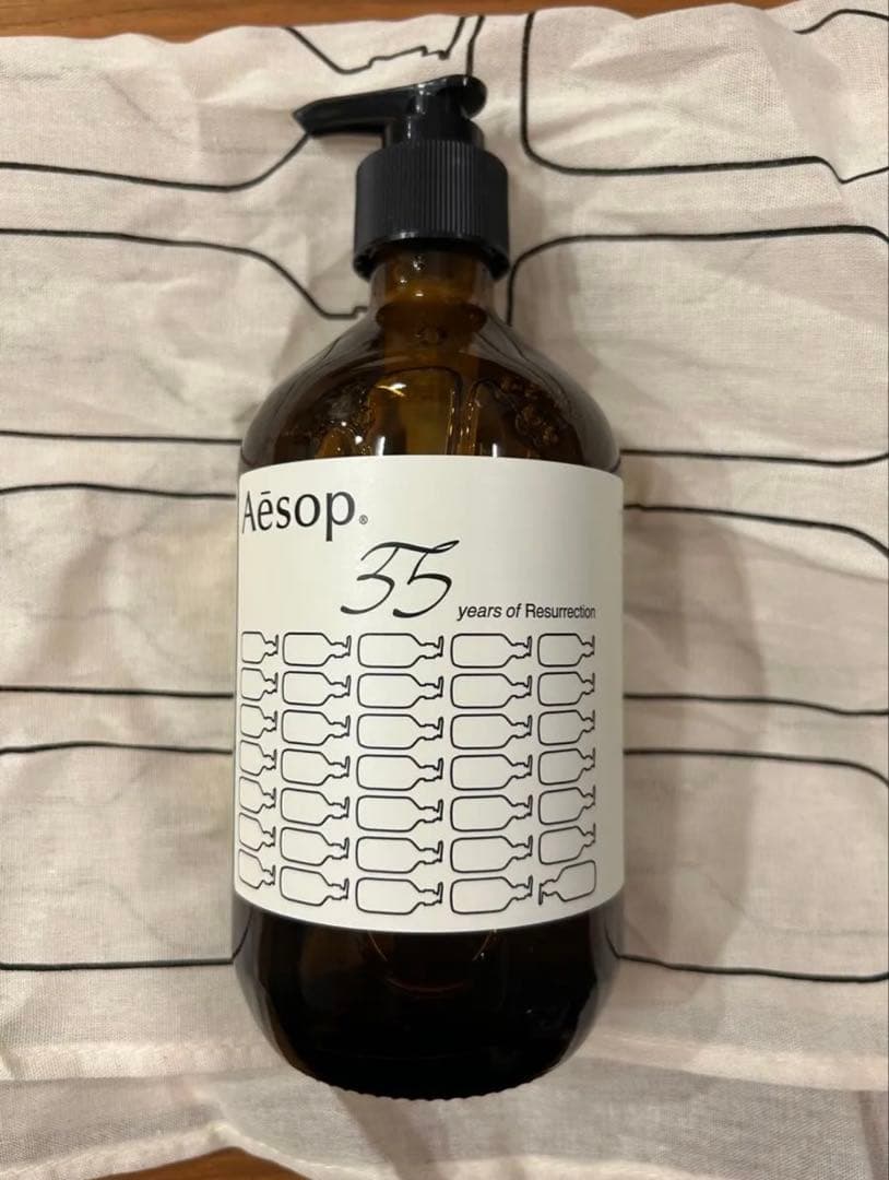 イソップ 35周年記念 数量限定 Aesop