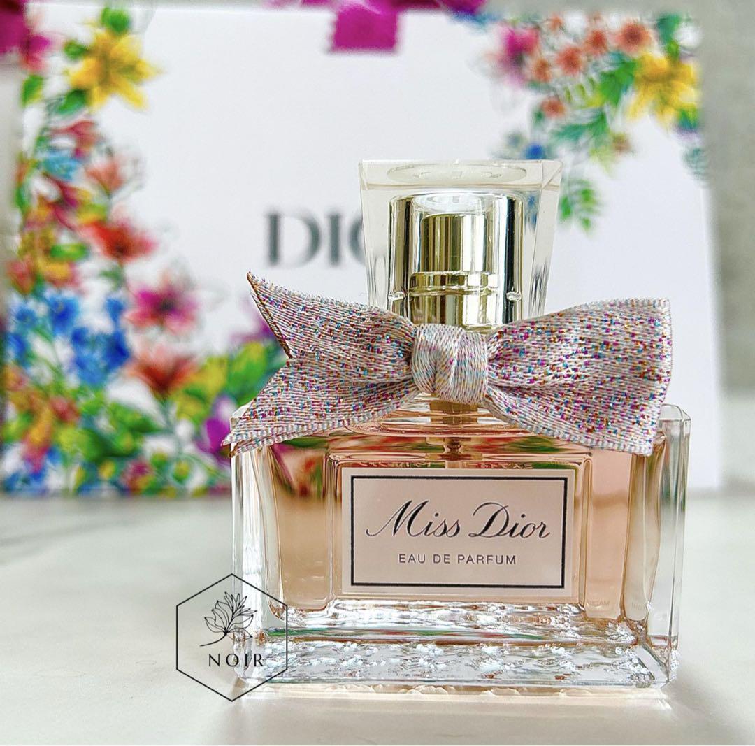 （大人気）Dior ミス ディオール オードゥ パルファン 30ml Cute