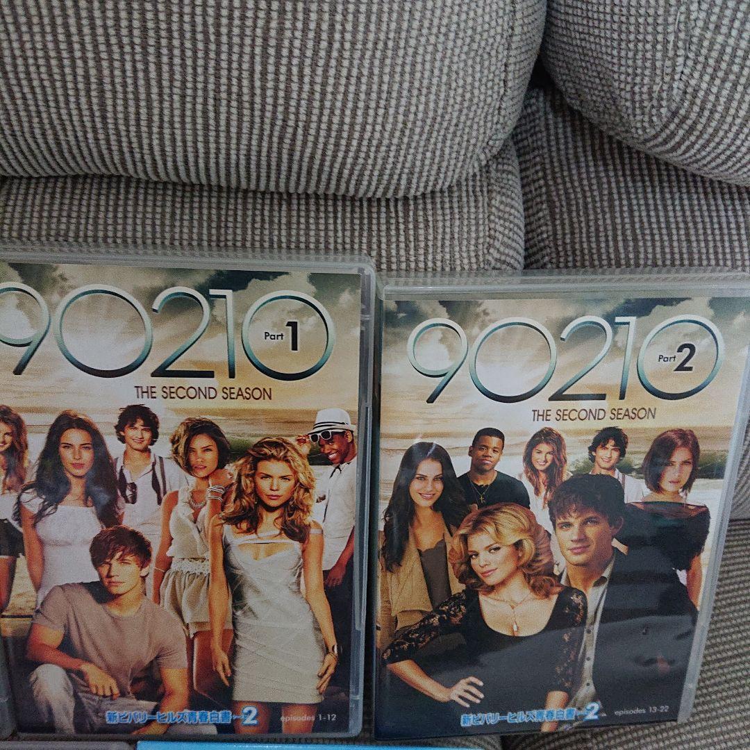 新ビバリーヒルズ青春白書 90210 シーズン1 DVD-BOX part1〈…