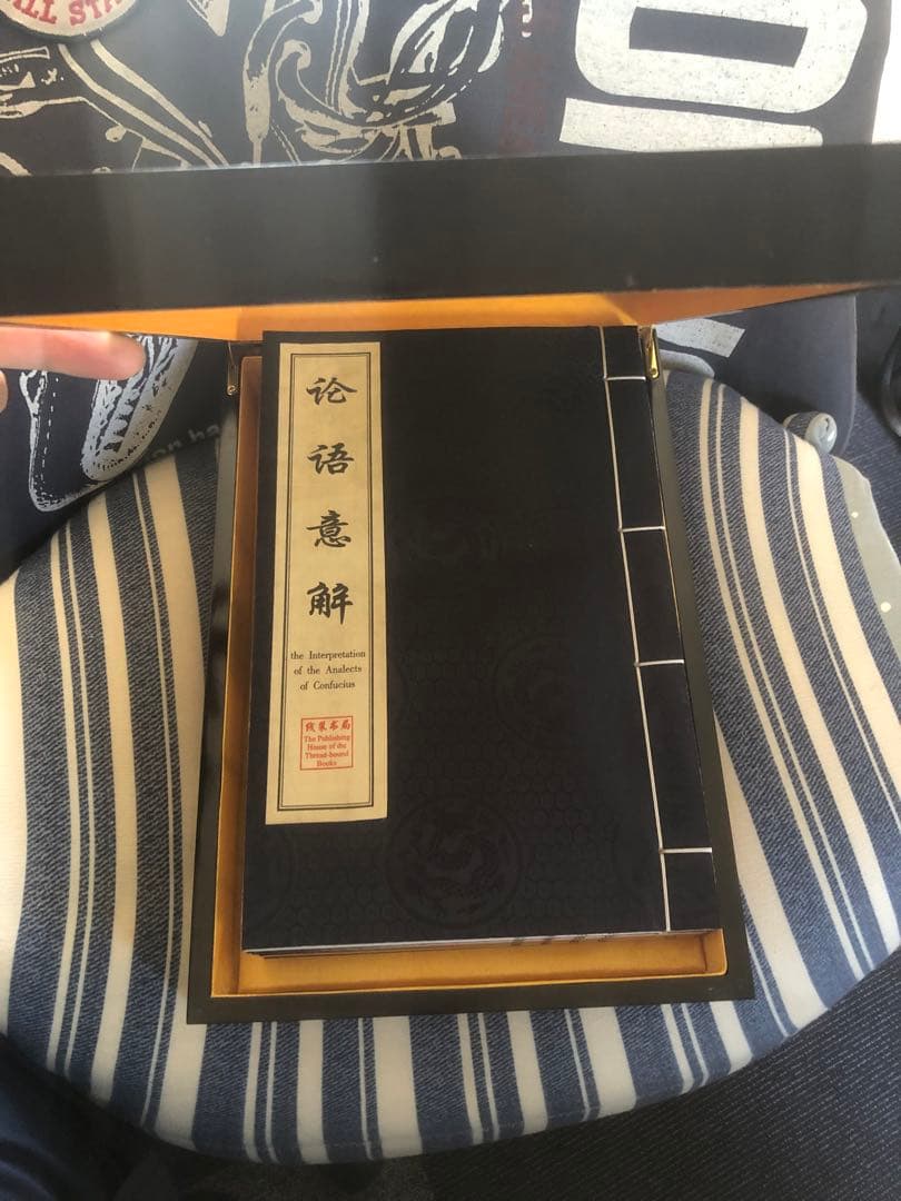 希少＆美品　≪論語≫　線装本（中国語と英語)