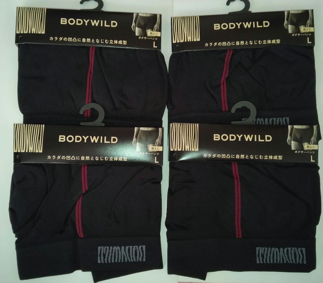 ボディワイルド 3D－Boxer 20枚(XL12枚、L8枚)