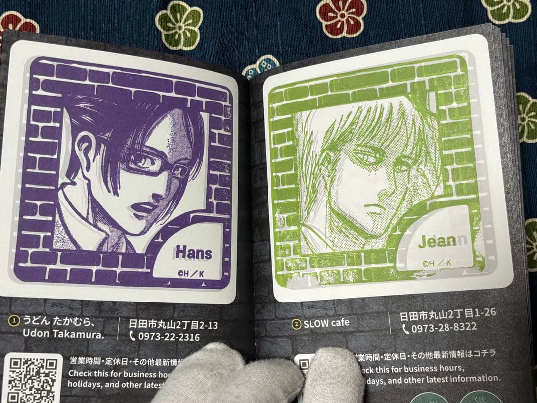 進撃の日田スタンプラリー帳　オリジナルステッカー　リヴァイ 生誕祭　ポストカード