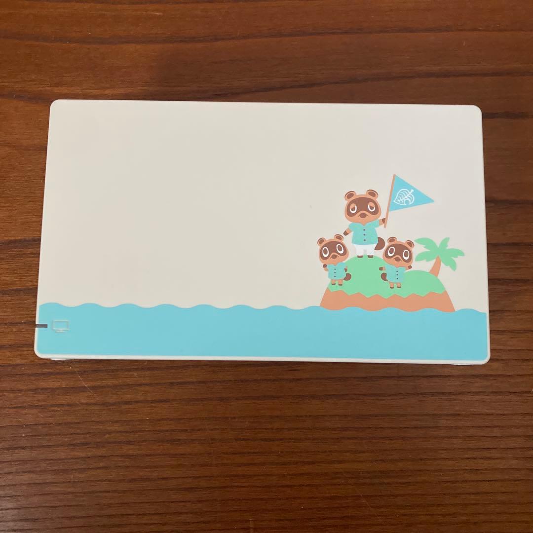 スイッチ　本体　どうぶつの森モデル