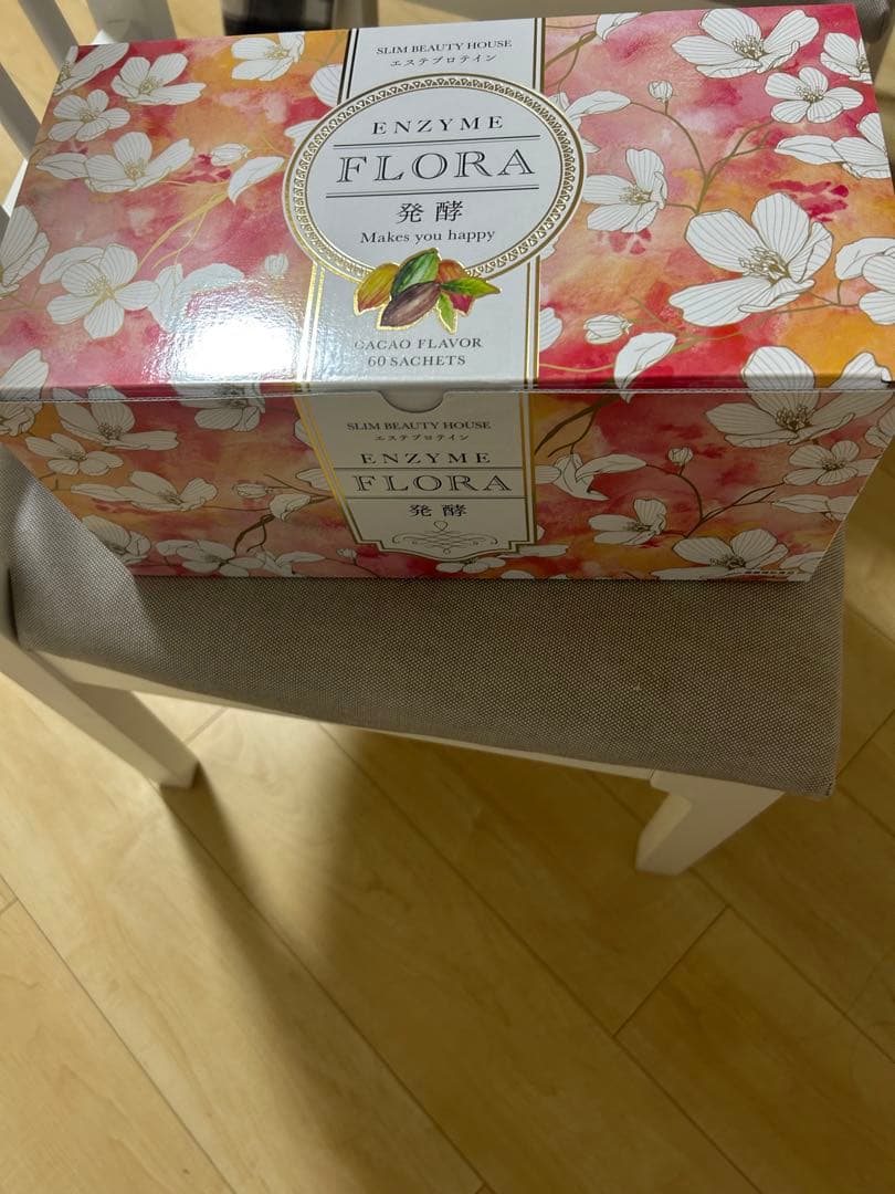新品未開封　スリムビューティーハウス　エンザイムフローラ