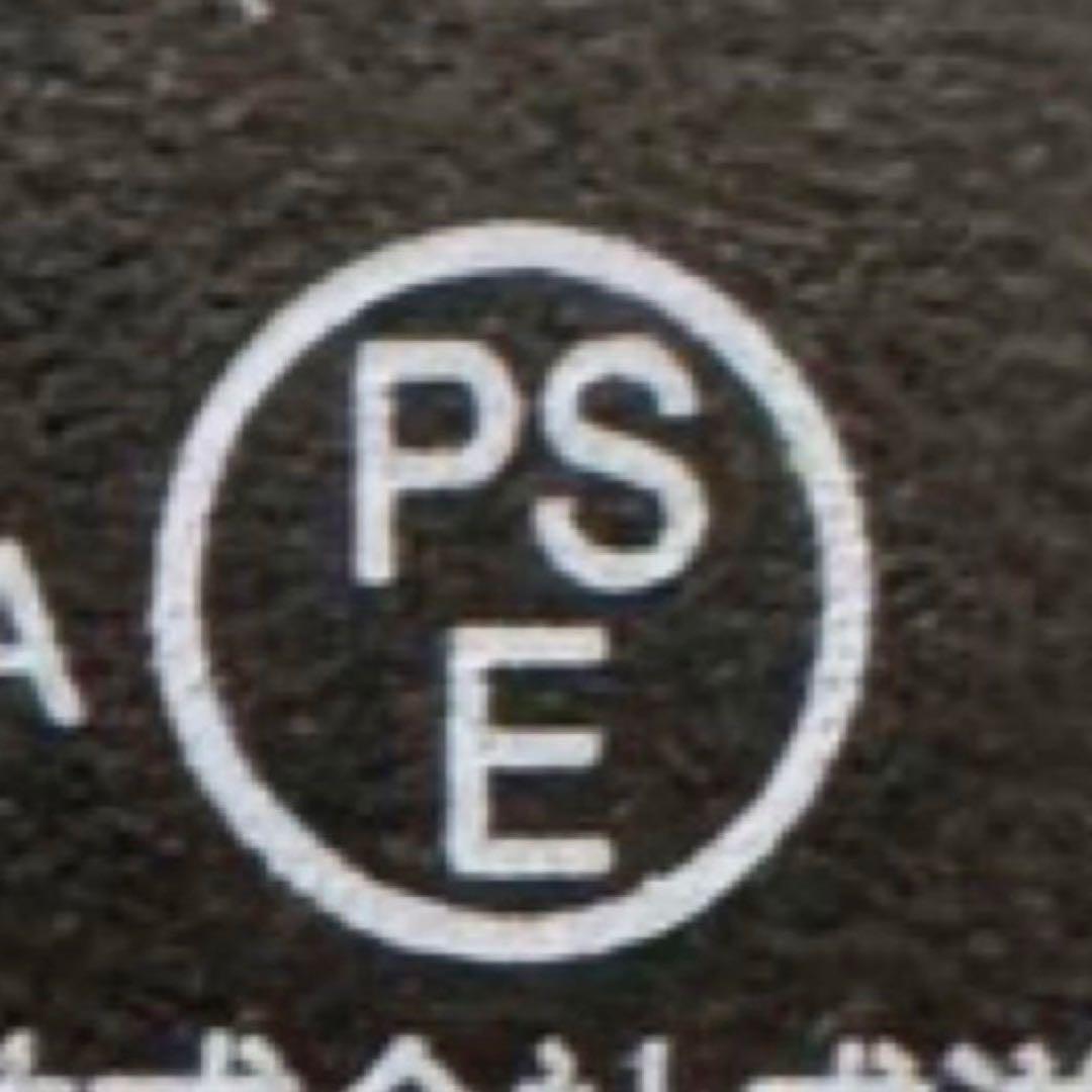 空調作業服 ファンバッテリーセット 33V 26000mAh 大容量　熱中症