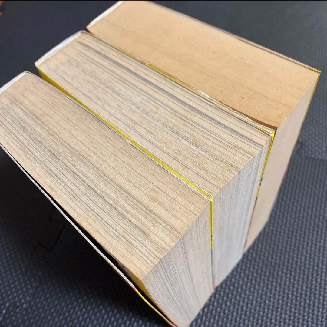 【激レア・初版】永井豪漫画大全集　全3巻（帯付）　永井豪　漫画家生活20周年記念