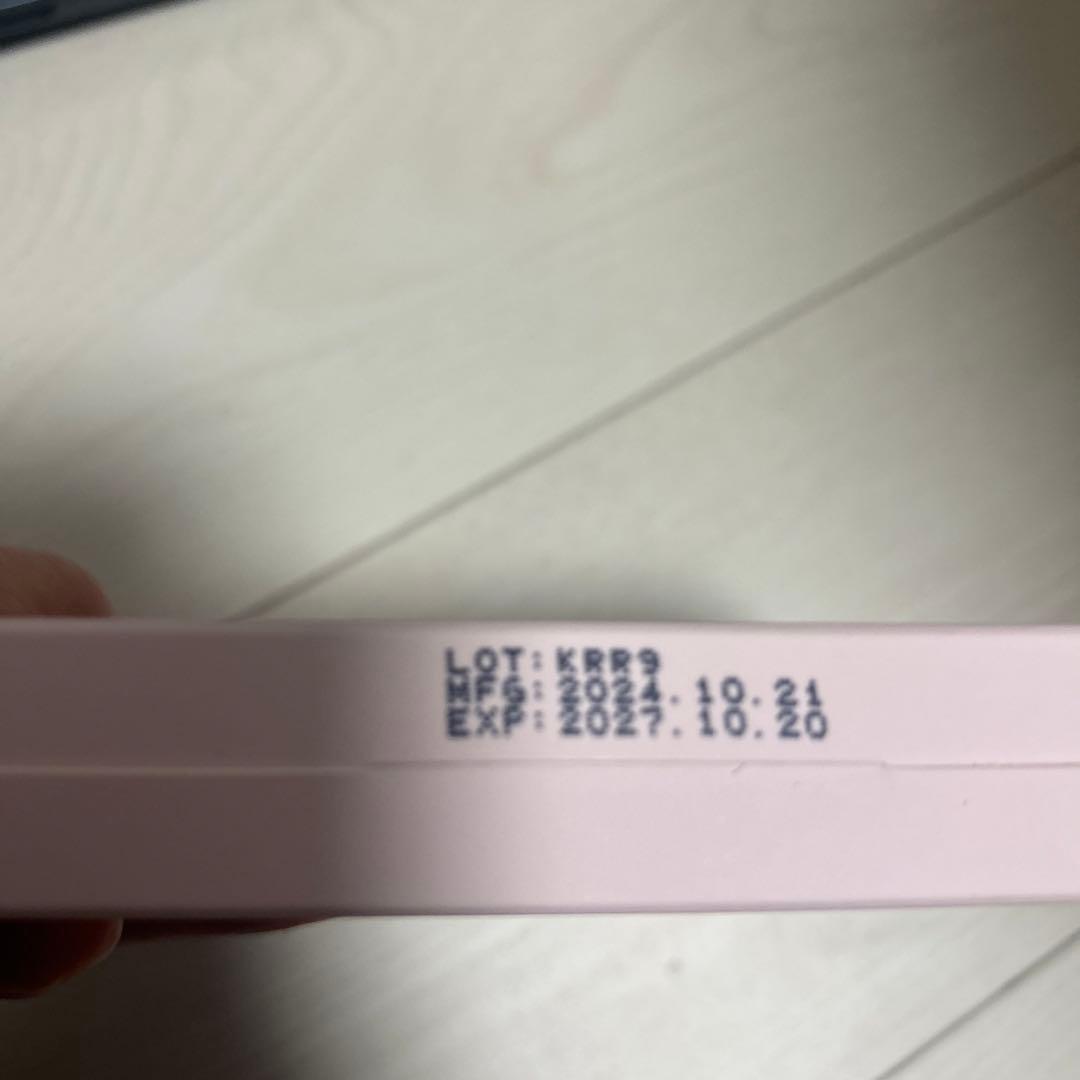 ドリームグロウマスク RR（透明感・キメ）3箱