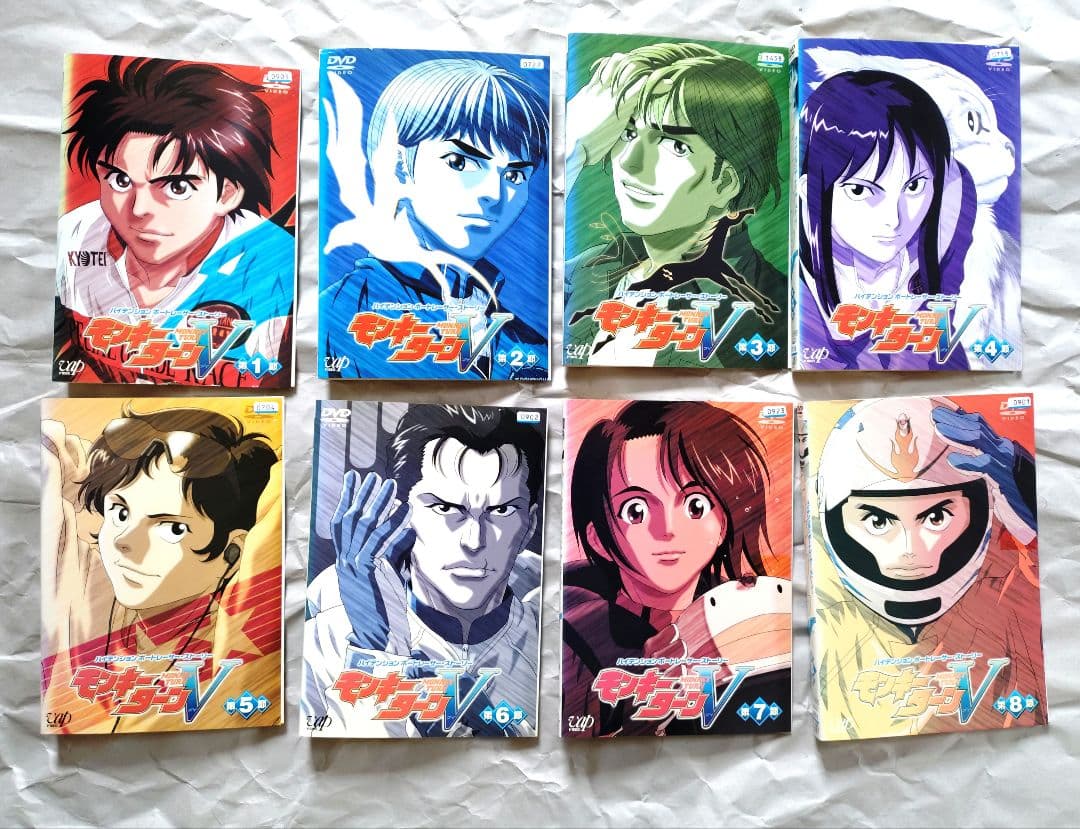 モンキーターン+モンキーターンV DVD全巻セット