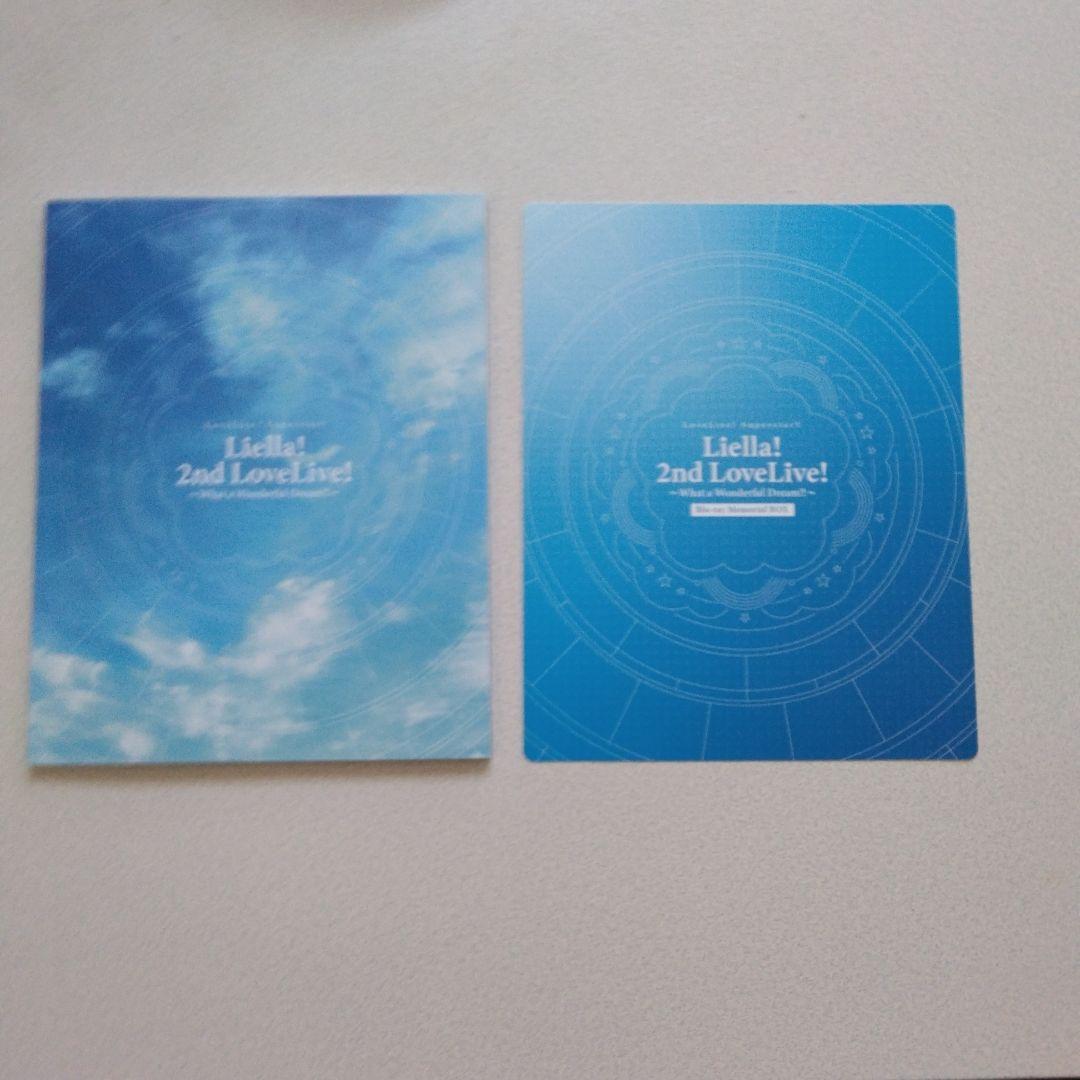 ラブライブ!スーパースター!!Liella!2nd LoveLive!～Wha…