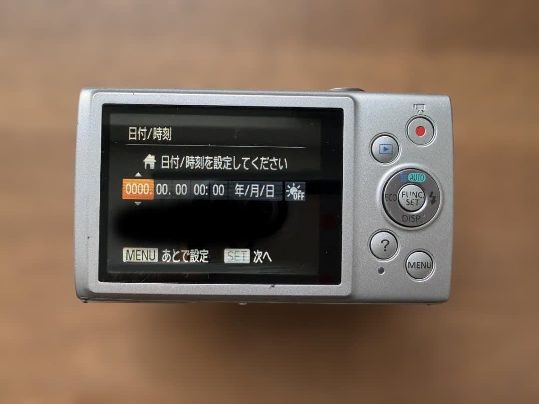 Canon デジタルカメラ IXY 170 シルバー