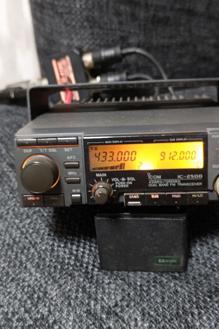アイコムIC-2500