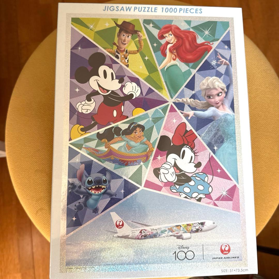【JAL公式/未開封】×ディズニージグゾーパズル1000pc