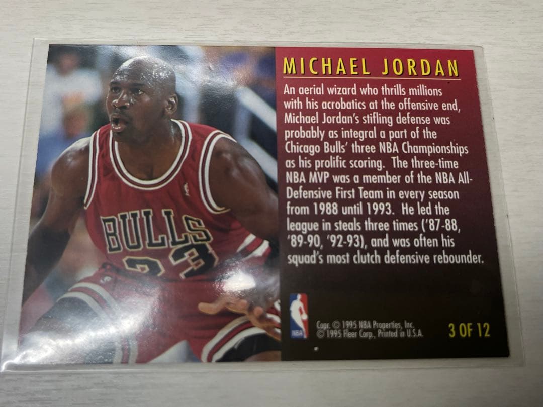 マイケル・ジョーダン☆レアカード☆