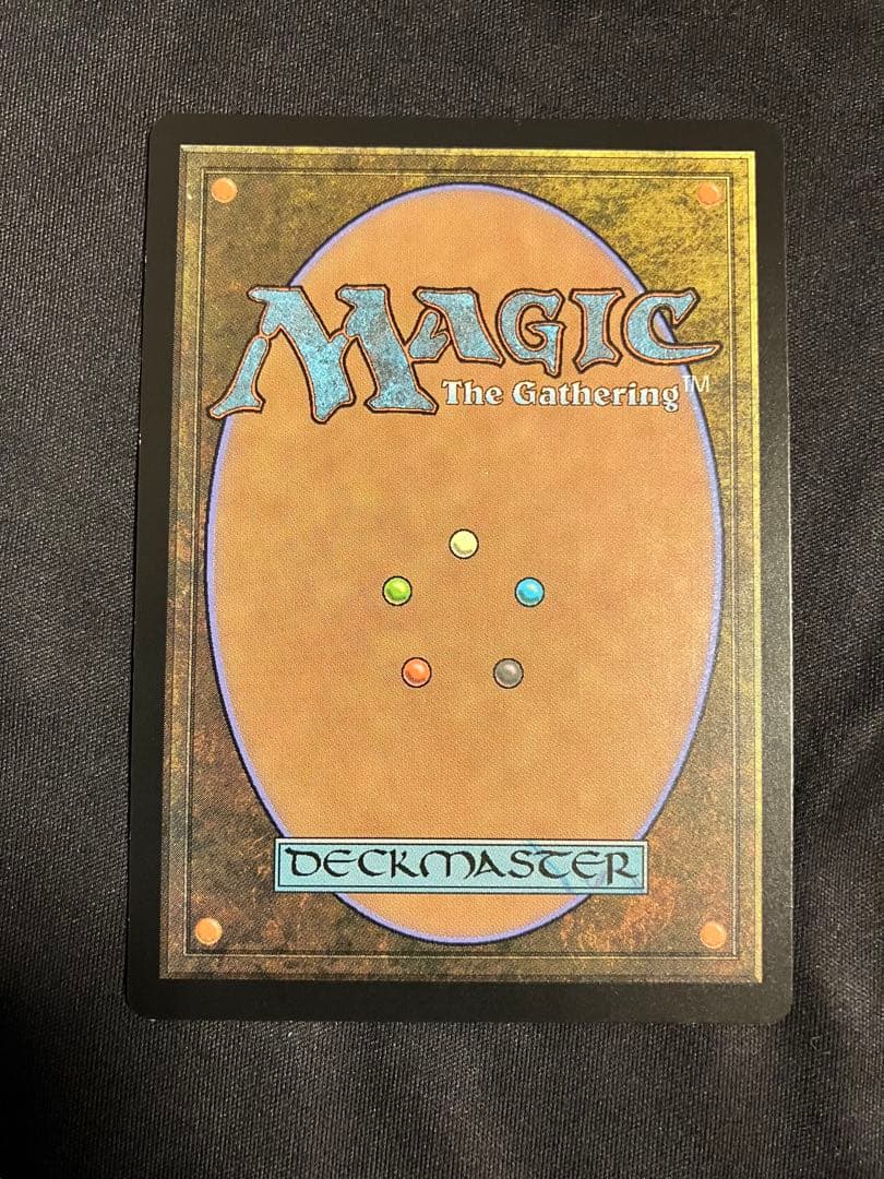 ワームとぐろエンジン　部分光沢　Kaladesh MPS MTG