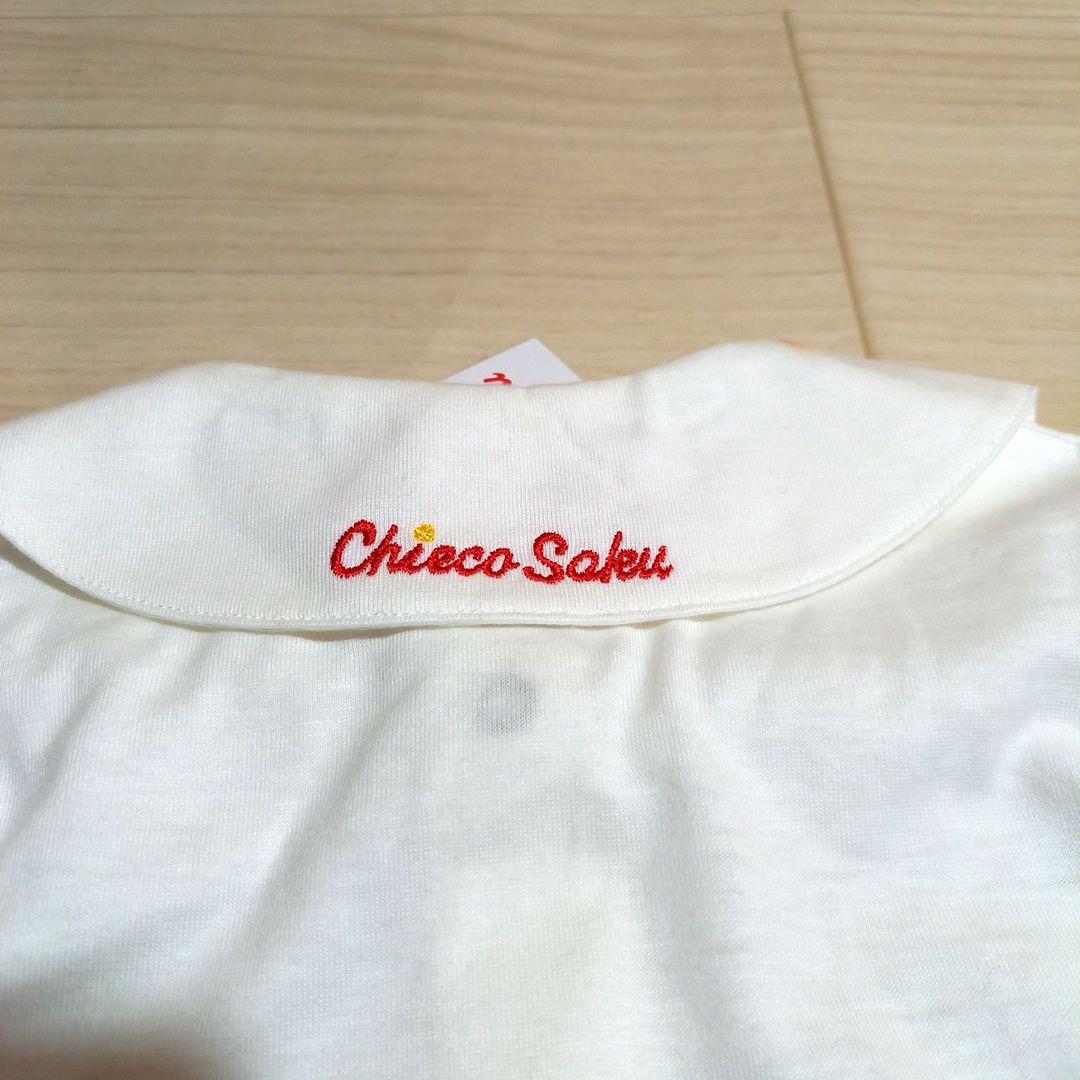 新品❣️チエコサク　ワンピースロンパース&ブラウス　セットアップ