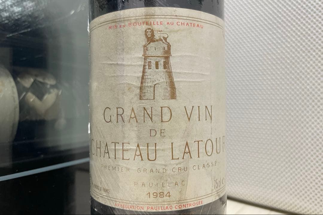 【セラー保管】 シャトー・ラトゥール 1984 ボルドー メドック格付け 1級
