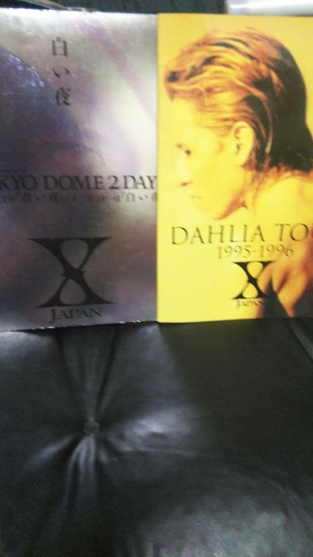 X JAPAN貴重なパンフレット