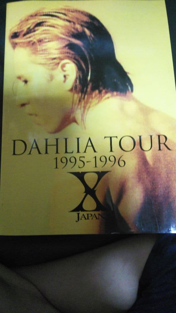 X JAPAN貴重なパンフレット