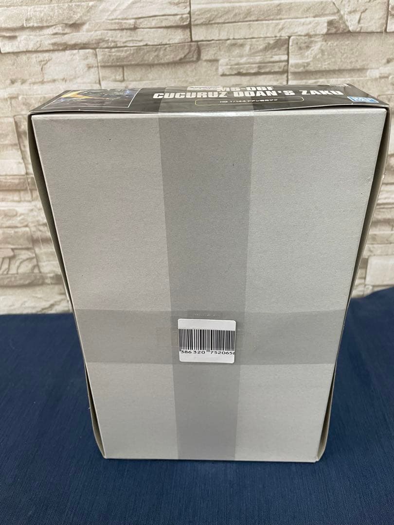 HG 1/144 ククルス・ドアンの島　ドアン専用ザク　ガンダム