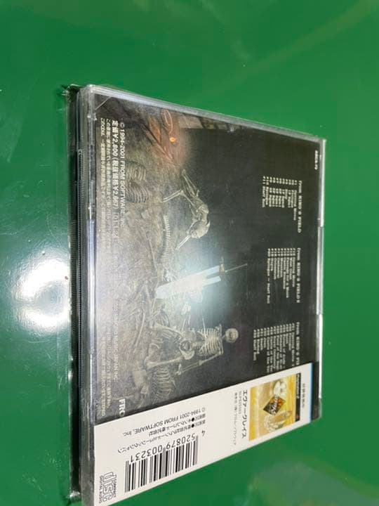 キングスフィールド　　CD オリジナルベストトラック　KING'S FIELD