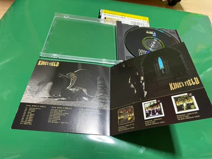 キングスフィールド　　CD オリジナルベストトラック　KING'S FIELD
