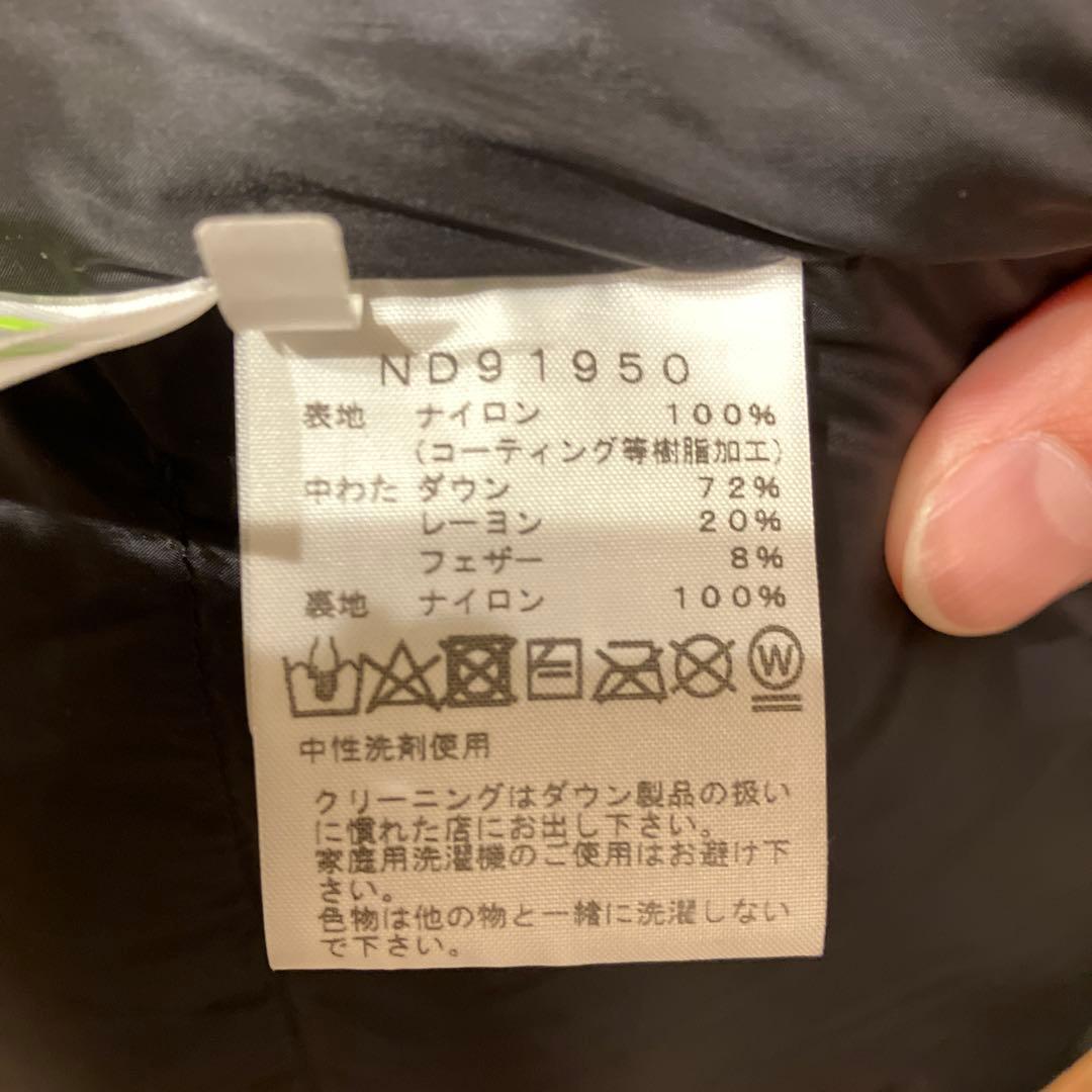 THE NORTH FACE バルトロライトジャケット【M】