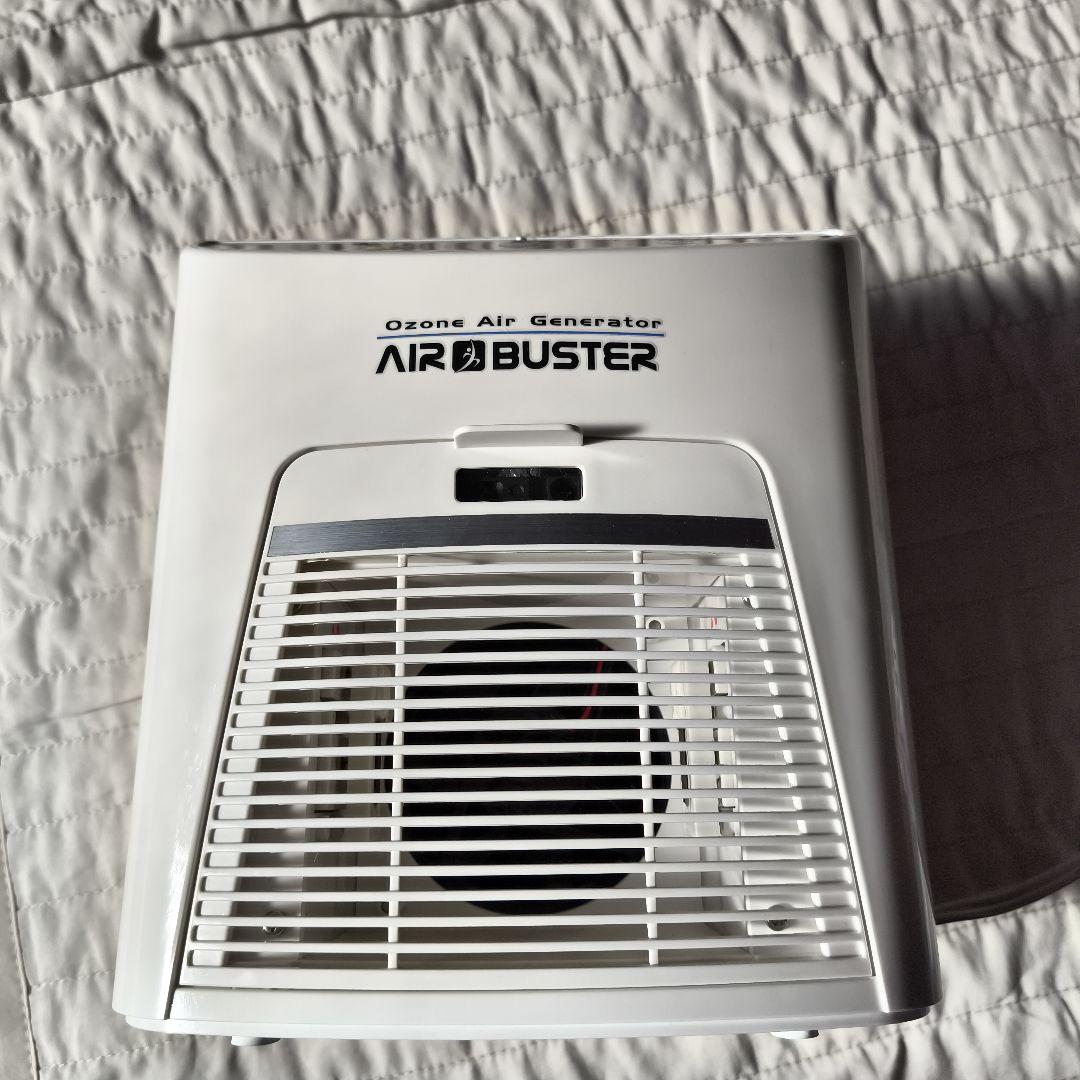 AIR BUSTER オゾン脱臭器 ホワイト
